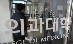 Why Did S. Korean PM Welcome Medical Students' Return?