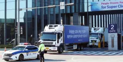 Is Samsung Biologics Planning to Spin Off Its CDMO and Biosimilar Business?
