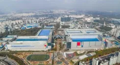 Is Samsung Preparing for Market Challenges?