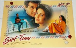 Is 'Sirf Tum' One of Sanjay Kapoor's Best Films in His 30-Year Journey?
