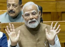क्या कांग्रेस का भरोसा पाकिस्तान के रिमोट कंट्रोल पर निर्भर करता है?
