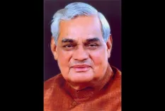 क्या संयुक्त राष्ट्र में अटल बिहारी वाजपेयी ने हिंदी में शांति और शक्ति का संदेश दिया?
