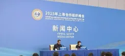 What Progress Have SCO Members Made in Environmental Protection Cooperation?