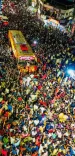What Caused Thousands to Gather for V.S. Achuthanandan's Last Journey?