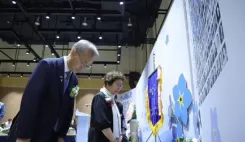 Did Seoul Host Its First Remembrance Ceremony for Korean War Abductees?