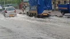 What Caused the Catastrophic Floods in Gujarat?