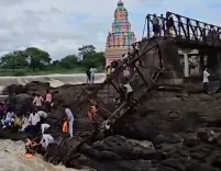 Who Are Missing After the Bridge Collapse in Pune?