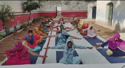 क्या शाहजहांपुर जेल में योग दिवस पर 'संवेदना और संकल्प' का आयोजन हुआ?