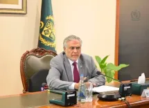 Did Pakistan Really Promise Iran Nuclear Retaliation Against Israel?