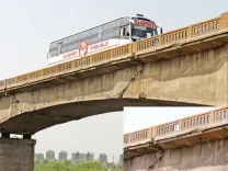 Will the Shastri Bridge lane in Ahmedabad be closed for inspection?