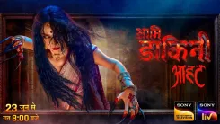 Is Sheen Dass Set to Dazzle in the Gripping 'Aami Dakini – Husn Bhi, Maut Bhi'?