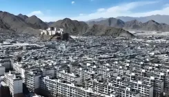 क्या शीत्सांग की स्थापना के बाद 60 वर्षों में चौतरफा प्रगति और ऐतिहासिक उपलब्धियां हासिल हुईं?