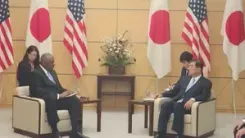 Shigeru Ishiba mentions martial law aftermath in South Korea