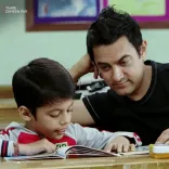 शिक्षक दिवस: क्या आमिर खान से अमिताभ तक, बॉलीवुड के सितारे टीचर के रोल में चमके?