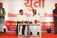 What Does the Shiv Sena and Republican Sena Alliance Mean for Maharashtra?