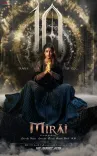 Is Shriya Saran the Fiercest Character in Teja Sajja's 'Mirai'?