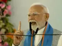 क्या सिवान में पीएम मोदी की जनसभा को एनडीए ने ‘महाकुंभ’ कहा?