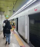 Why Did a South Korean Man Set Fire in a Subway Train?
