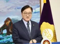 South Korea: Assembly Speaker calls PM, ruling party's joint exercise of presidential power 'unconstitutional'