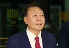 Is the Arrest of Former President Yoon Suk Yeol Legal?