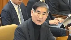 Will South Korea's Court Extend the Arrest Warrant for Ex-Defence Minister?