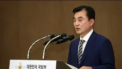 Is South Korea's Defence Chief Heading to Poland for a K2 Tank Deal?