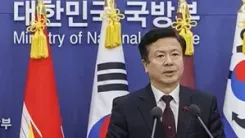 South Korea: Defence Ministry says control of military currently lies with Yoon