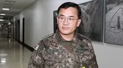 What Led to the Extended Detention of Two Military Commanders in South Korea?