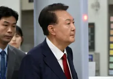 Why Did Former South Korean President Yoon Fail to Appear for Special Counsel Questioning?