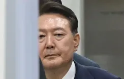 Why Did Ex-President Yoon of South Korea Skip Special Counsel Questioning?