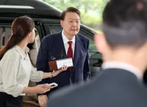 Did Former President Yoon of South Korea Face Special Counsel Over Martial Law Attempts?