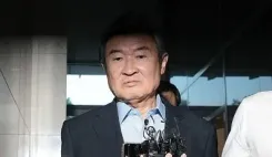 Did South Korea's Ex-spy Chief Admit Yoon's Rage During Marine Death Inquiry?