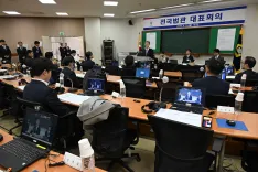 What Will Judges Discuss Regarding Lee Jae-myung's Election Law Violation?