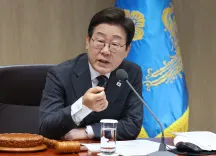 Has South Korea's Lee Appointed Assistant Special Counsels for New Probe into Ex-President Yoon's Martial Law?