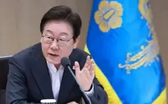 What is South Korea's first tax reform plan under Lee's government?