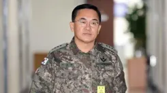 Could Military Prosecutors in South Korea Grant Bail to Four Commanders Linked to the Martial Law Controversy?