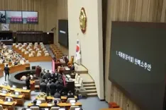 South Korea: National Assembly votes to impeach President Yoon over his martial law bid