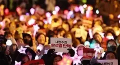 South Korea: Nationwide rallies for Yoon's impeachment held day before vote