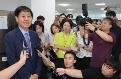 What are the plans of South Korea's new finance minister for tariff negotiations?