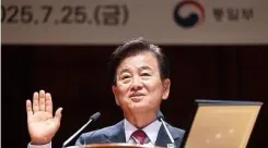 South Korea's New Unification Minister: Will Dialogue with North Korea Resume?