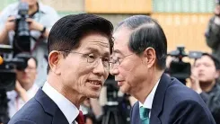 Is South Korea's People Power Party Set to Replace Its Presidential Candidate?