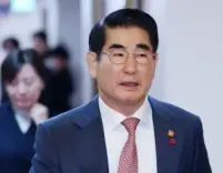 South Korea: Prosecution arrests ex-defence minister over treason charges