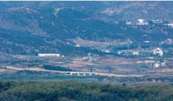 Did North Korea Notify the UN Command About Fortification Plans in the DMZ?