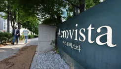 Will South Korea's Special Counsel Successfully Raid Ex-First Lady Kim Keon Hee's Home?