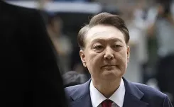 What Charges Did Special Counsel Indict Yoon Suk Yeol On?