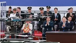Is South Korea's Special Counsel Targeting Yoon's Martial Law Decisions?
