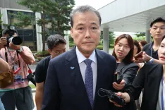 What is the latest on the South Korean martial law investigation?