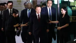 Will South Korea's Special Counsel Accept Ex-Prez Yoon's Request to Delay Martial Law Questioning?