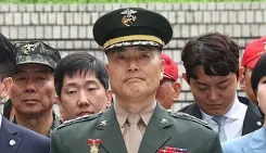 Has South Korea's Special Counsel Expanded Its Investigation into Allegations of Interference in a Marine's Death?