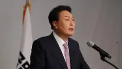 South Korea: Yoon placed under travel ban amid martial law probe as political turmoil deepens